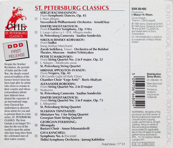 Various : A Taste Of Things To Come (CD, Smplr)