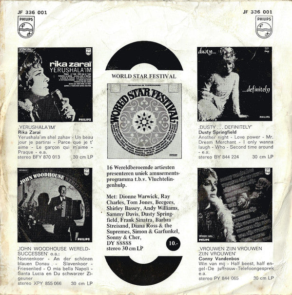 Lenny Kuhr : De Troubadour / Mais Non, Monsieur  (7", Single, Mono)