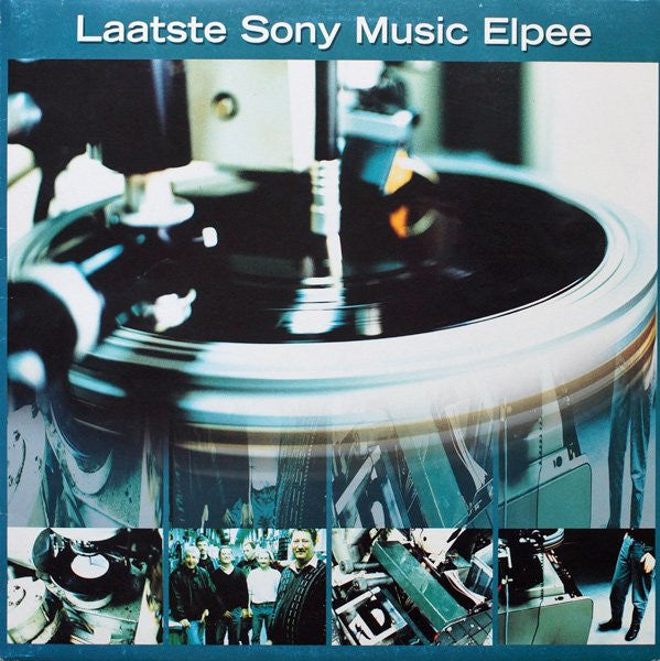 Various : Laatste Sony Music Elpee (LP, Comp, Promo)