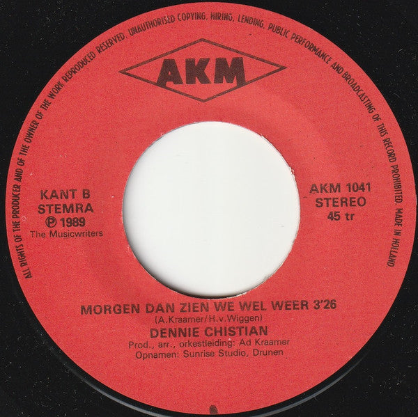 Dennie Christian : Susan (7", Single)