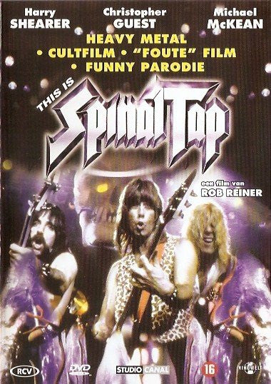 Spinal Tap : This Is Spinal Tap (DVD-V, PAL, 2 L)