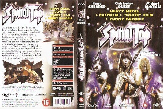 Spinal Tap : This Is Spinal Tap (DVD-V, PAL, 2 L)