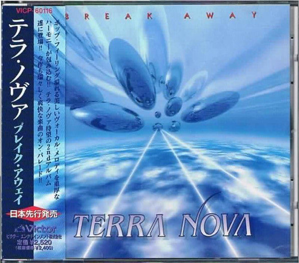 Terra Nova (5) : Break Away (CD, Album, RM)