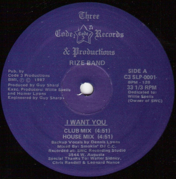Rize Band : I Want You (12")