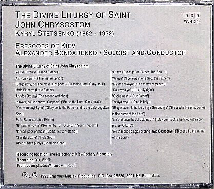 Український хор духовної музики "Фрески Києва", Олександр Бондаренко - Кирило Стеценко : The Divine Liturgy Of Saint John Chrysostom (CD, Album)