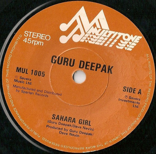 Guru Deepak : Sahara Girl (7")