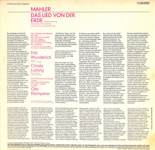 Gustav Mahler, Philharmonia Orchestra Conducted By Otto Klemperer, Christa Ludwig & Fritz Wunderlich : Mahler: Das Lied Von Der Erde (LP, Album)