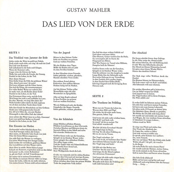 Gustav Mahler, Philharmonia Orchestra Conducted By Otto Klemperer, Christa Ludwig & Fritz Wunderlich : Mahler: Das Lied Von Der Erde (LP, Album)