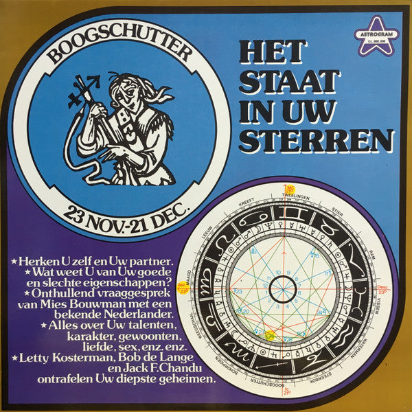 No Artist : Het Staat In Uw Sterren / Boogschutter (LP)