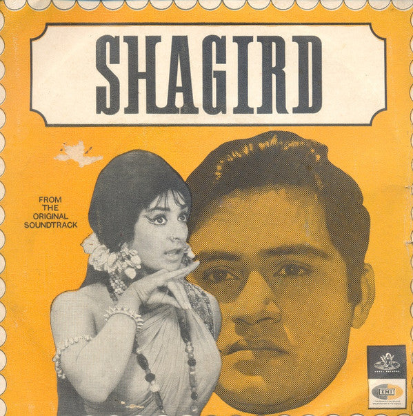 Laxmikant-Pyarelal : Shagird (7", EP)