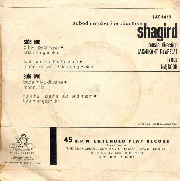 Laxmikant-Pyarelal : Shagird (7", EP)