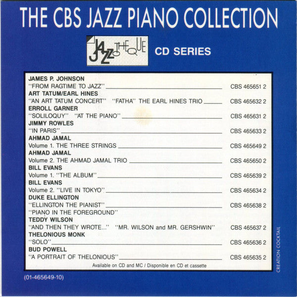 Ahmad Jamal : Volume 1 The Three Strings (CD, Comp, Mono)