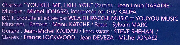 Michel Jonasz : Clara Et Les Chics Types, Bande Originale Du Film (LP)