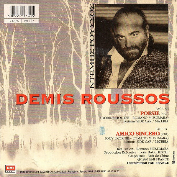 Demis Roussos : Poésie (7", Single)