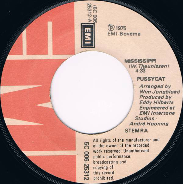 Pussycat (2) : Mississippi (7", Single)