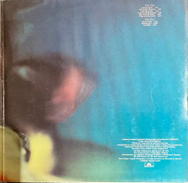 Vangelis : China = 中國 (LP, Album, Gat)