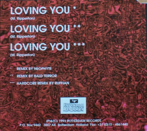 Rotterdam Remix Project : Loving You (CD, Maxi)