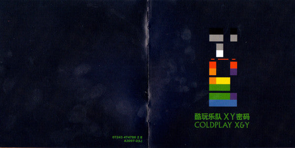 Coldplay : X&Y (CD, Album, Copy Prot.)