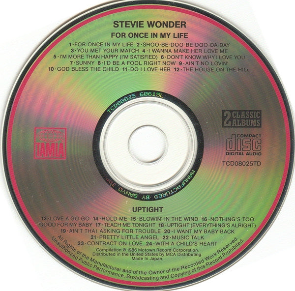 Stevie Wonder : For Once In My Life / Uptight (CD, Comp)