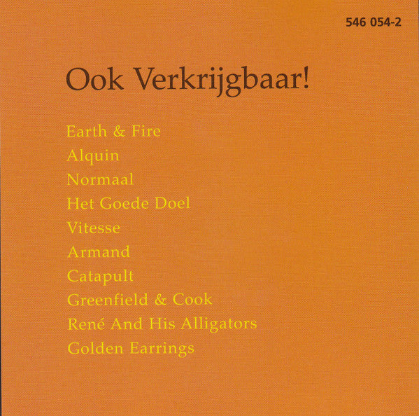 Armand : Ben Ik Te Min (CD, Comp)