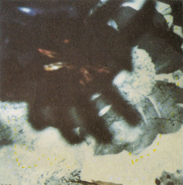 The Cure : Lullaby (CD, Mini, Single, Gat)