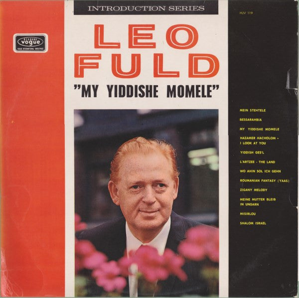 Leo Fuld : My Yiddishe Momele (LP, Album)