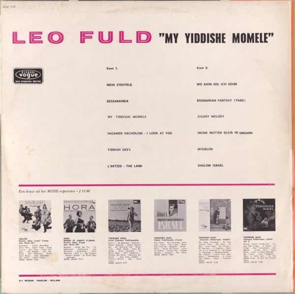 Leo Fuld : My Yiddishe Momele (LP, Album)