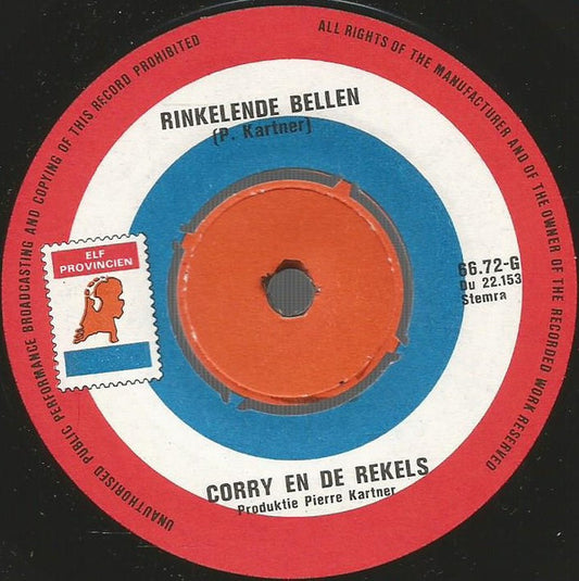 Corry En De Rekels : Hoog Daar Aan De Hemel  (7", Single)