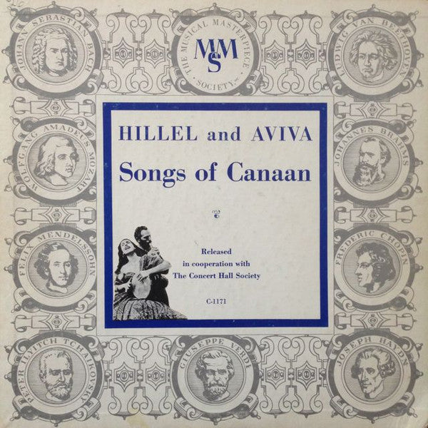 Hillel And Aviva : Songs Of Canaan (10", Album)