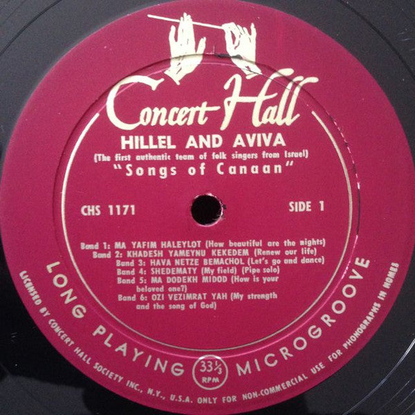 Hillel And Aviva : Songs Of Canaan (10", Album)