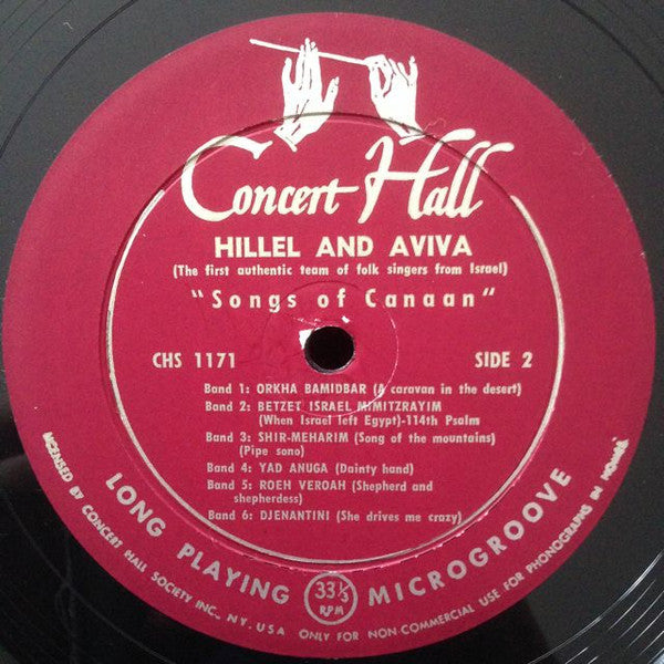 Hillel And Aviva : Songs Of Canaan (10", Album)