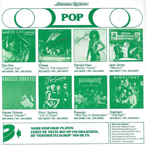 Familee : The Clapper Song (7", Single)