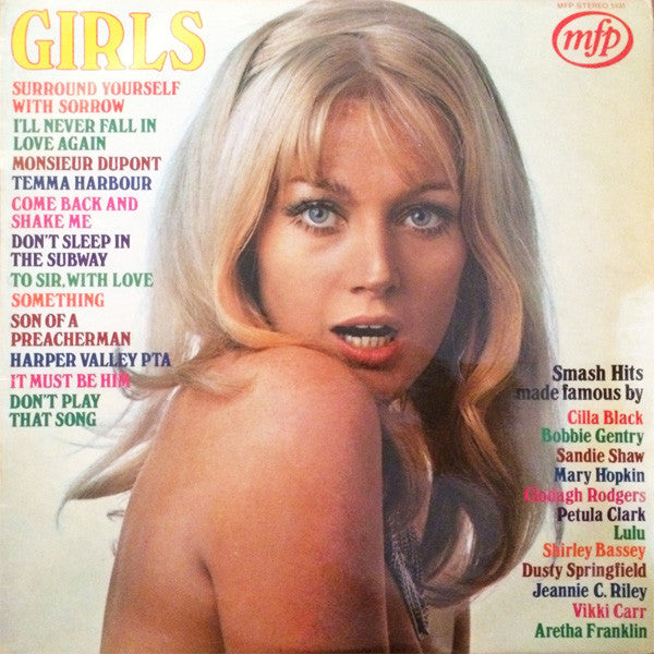 Unknown Artist : Girls (LP)