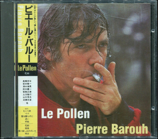 Pierre Barouh : Le Pollen (CD, Album, RE)