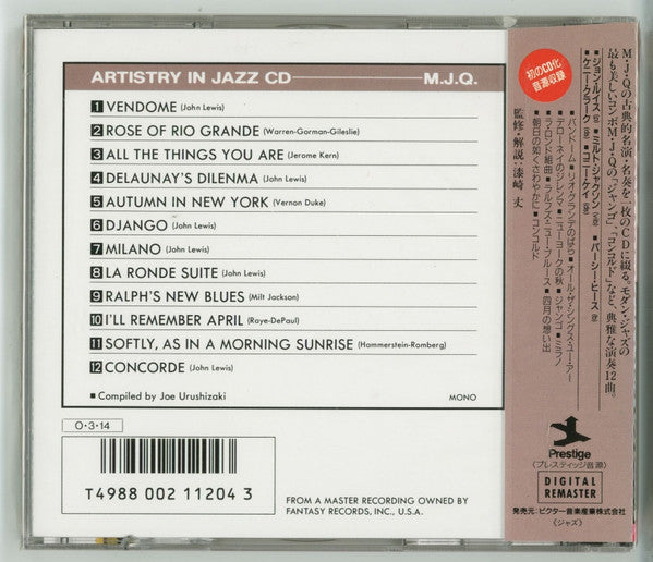 The Modern Jazz Quartet : Artistry In Jazz CD (CD, Comp, Mono, RM)