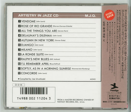 The Modern Jazz Quartet : Artistry In Jazz CD (CD, Comp, Mono, RM)