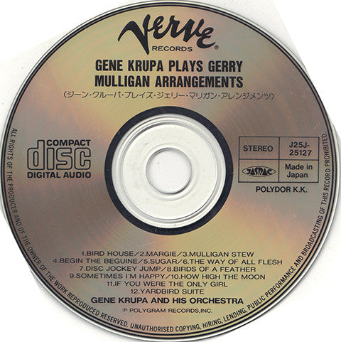 Gene Krupa : Gene Krupa Plays Gerry Mulligan Arrangements (CD, Album, RE, RM)