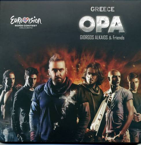 Γιώργος Αλκαίος & Friends Music Factory : Opa (CD, Single, Promo + DVD-V)