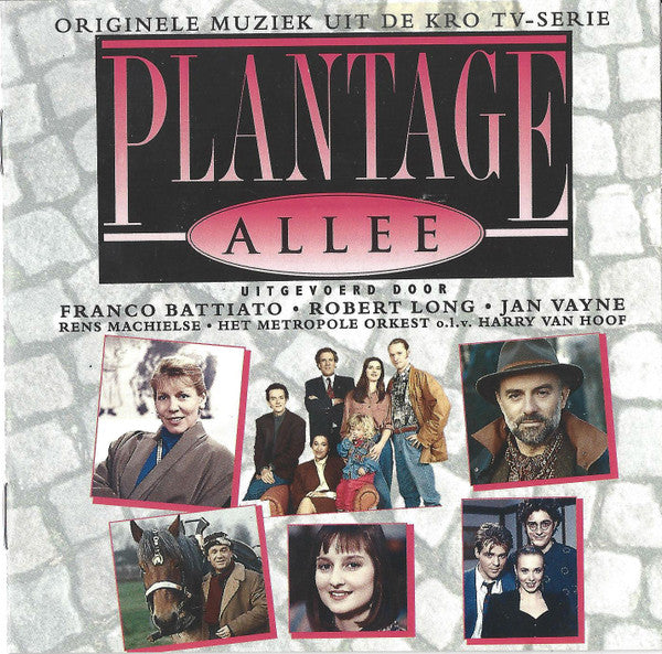 Rens Machielse - Metropole Orchestra o.l.v Harry van Hoof : Plantage Allee (Originele Muziek Uit De KRO-TV Serie) (CD, Album)