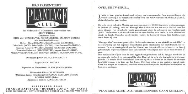 Rens Machielse - Metropole Orchestra o.l.v Harry van Hoof : Plantage Allee (Originele Muziek Uit De KRO-TV Serie) (CD, Album)