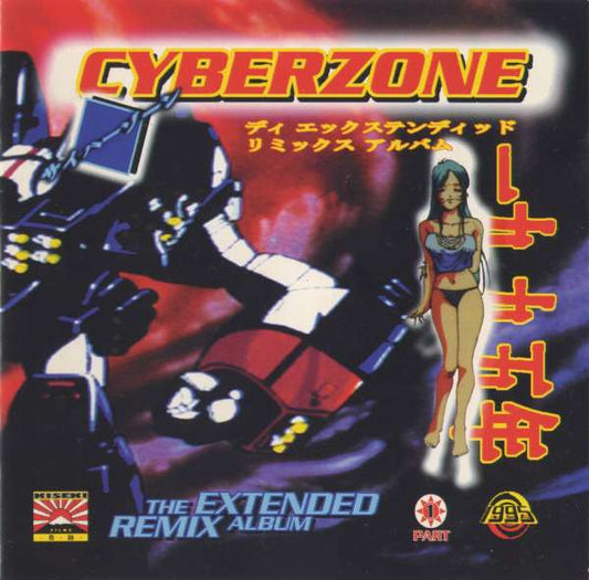 Various : Cyberzone - The Extended Remix Album (2xCD, Comp)