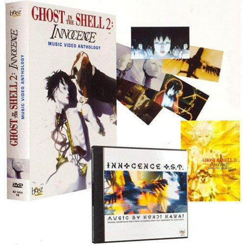 Kenji Kawai : Ghost In The Shell 2: Innocence (Music Video Anthology) (CD + DVD + Box, Ltd)