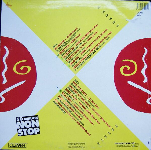 Various : Palace House Music Vol. 2 (LP, Comp, Mixed)