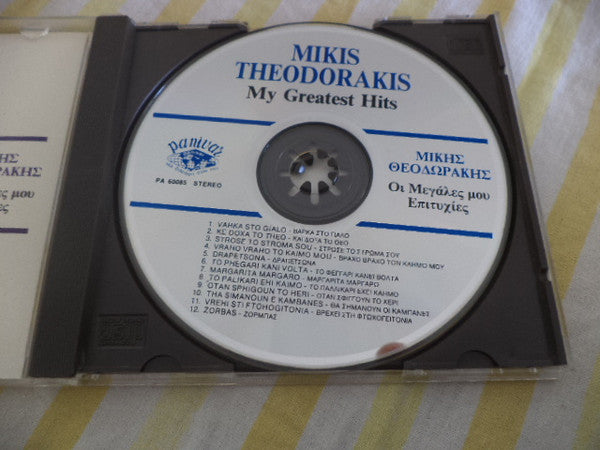 Mikis Theodorakis : My Greatest Hits (CD, Comp)