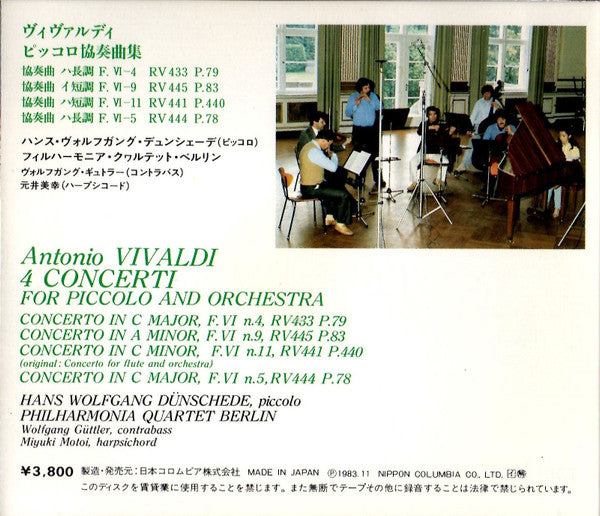 Antonio Vivaldi / Hans-Wolfgang Dünschede / Philharmonia Quartett Berlin : 4 Concerti For Piccolo And Orchestra (CD, Album)