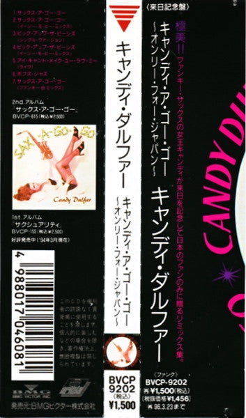 Candy Dulfer : Candy-A-Go Go (CD, Comp)
