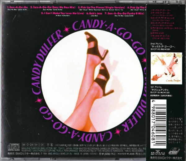 Candy Dulfer : Candy-A-Go Go (CD, Comp)