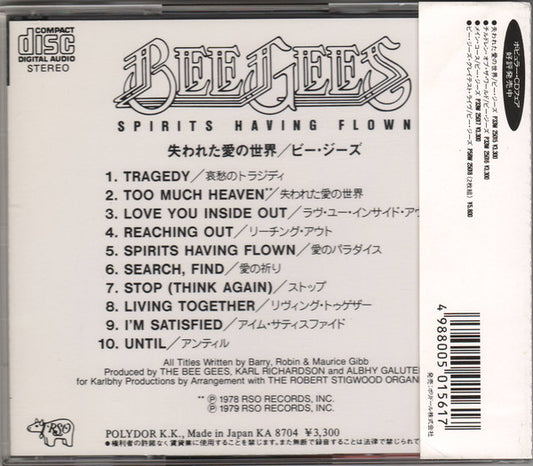 Bee Gees : Spirits Having Flown (CD, Album, RE)