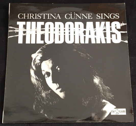 Mikis Theodorakis, Christina Cünne : Christina Cünne Sings Theodorakis (1) (LP, Album)