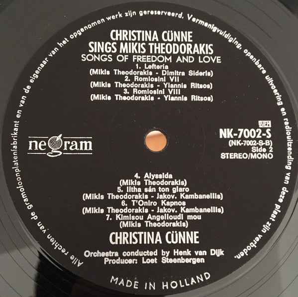 Mikis Theodorakis, Christina Cünne : Christina Cünne Sings Theodorakis (1) (LP, Album)